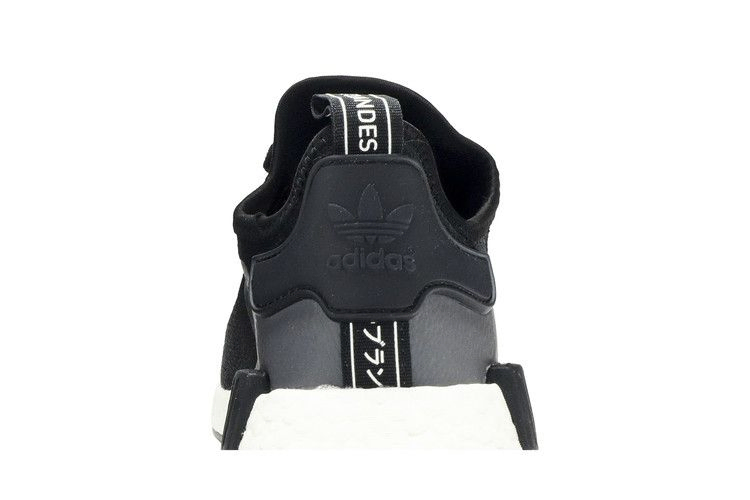 Кроссовки adidas NMD_R1 'Core Black'