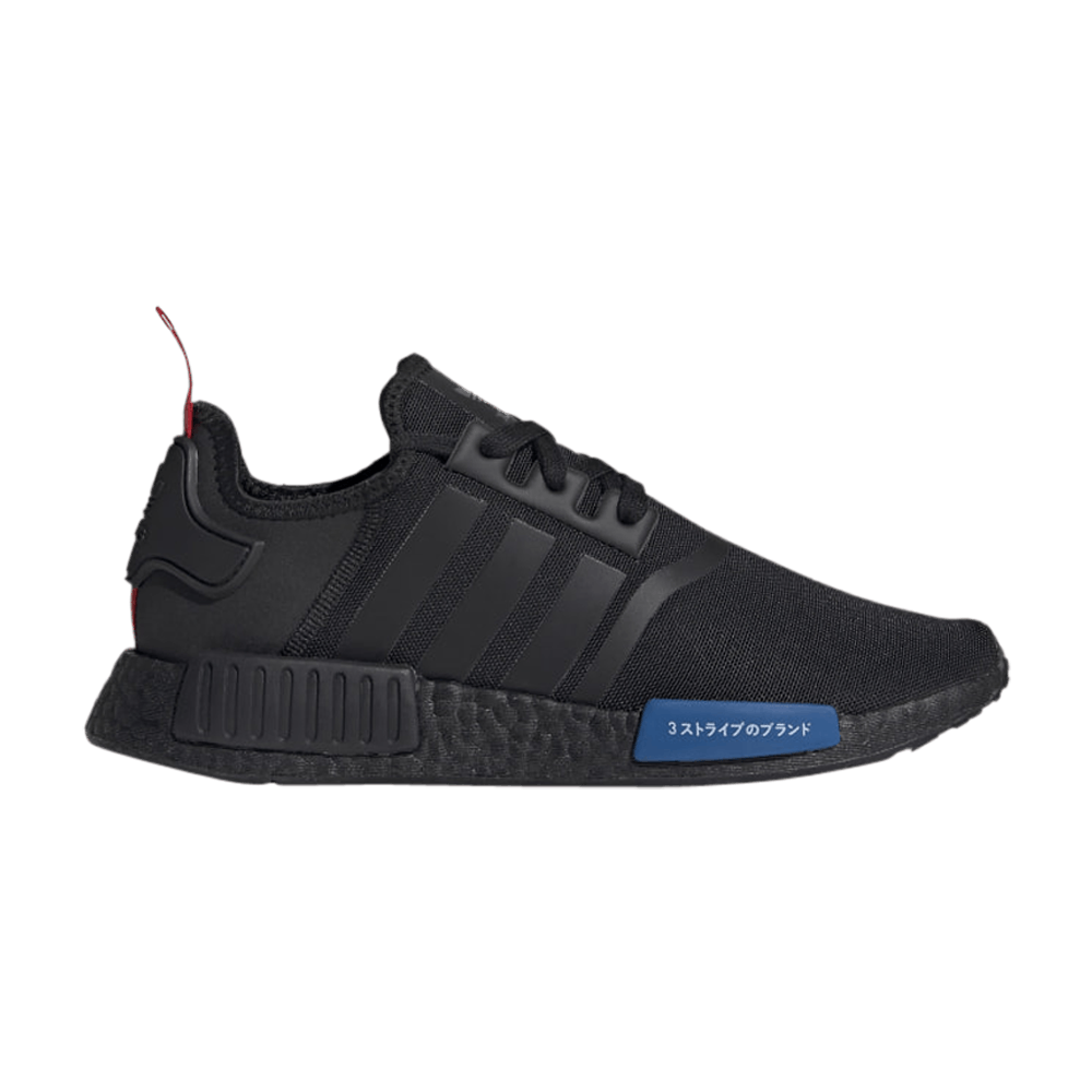 Кроссовки adidas NMD_R1 'Core Black'