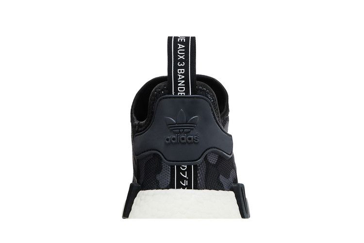 Кроссовки adidas NMD_R1 'Core Black'