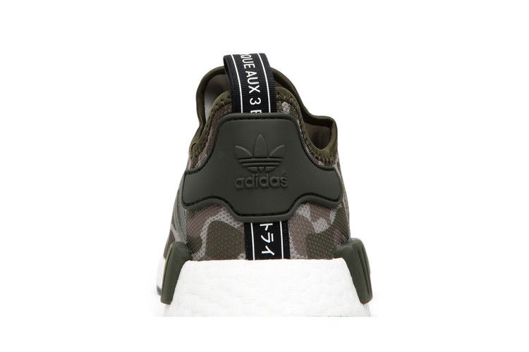 Кроссовки adidas NMD_R1 'Duck Camo'