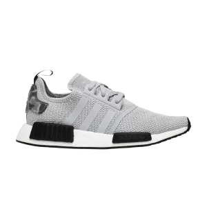 Серый