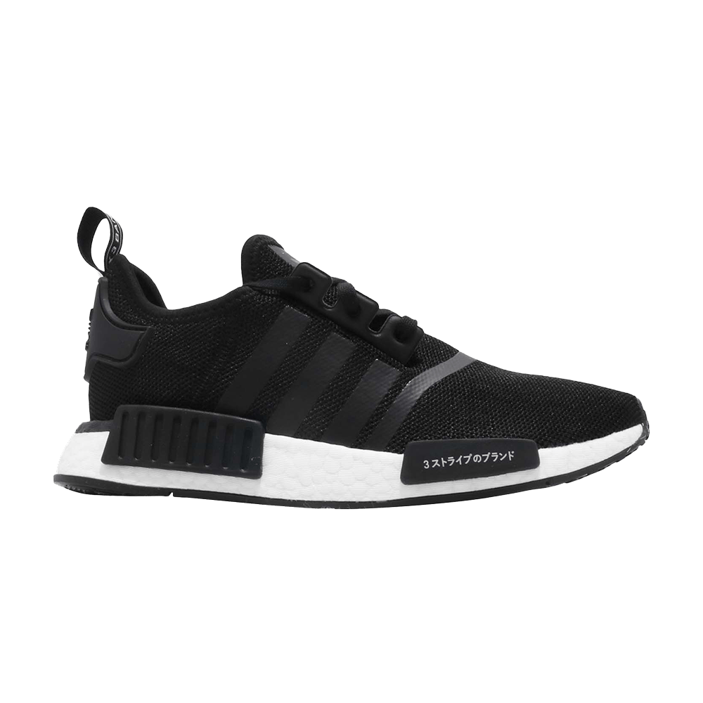 Кроссовки adidas NMD_R1 J 'Core Black'
