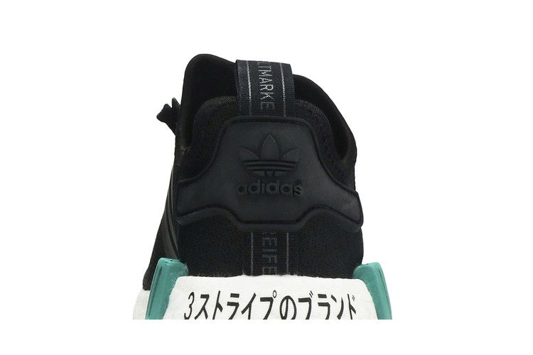 Кроссовки adidas NMD_R1 J 'Futuristic - Black'