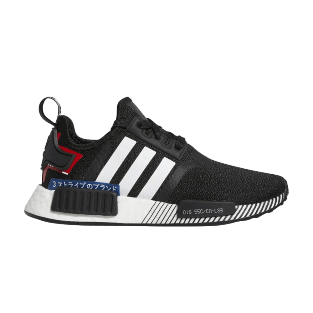 nmd_r1-j-japan-pack-black-white-ef2310