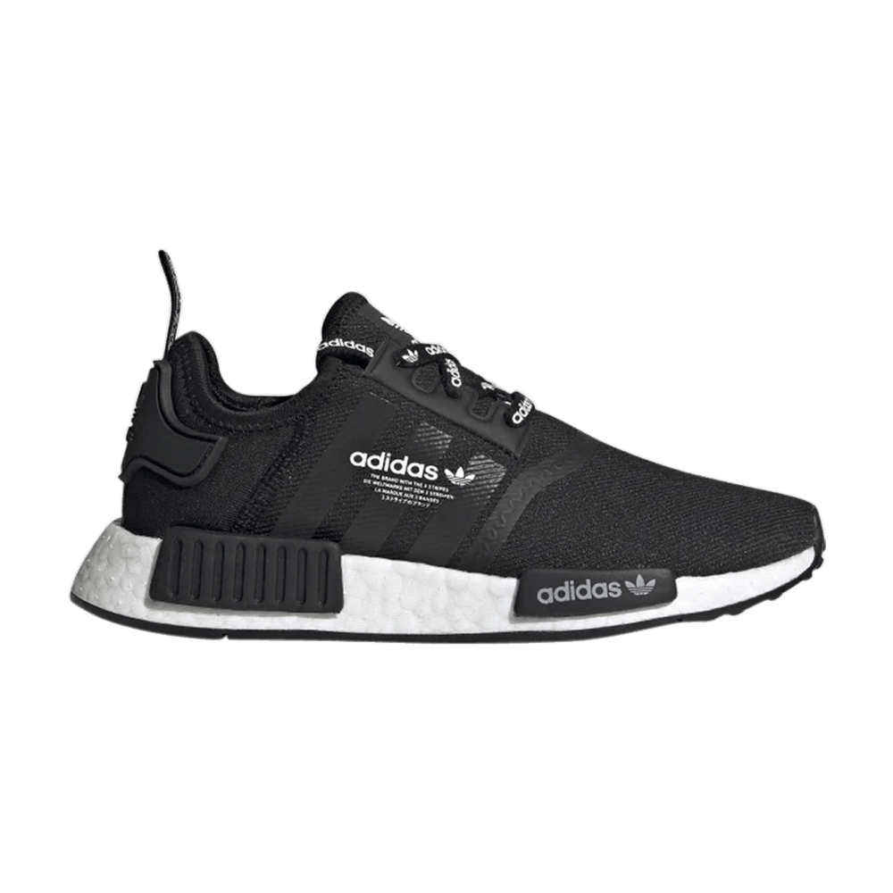 nmd_r1-j-logos-eg9362