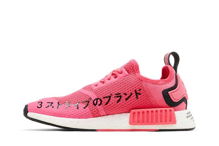 Кроссовки adidas NMD_R1 J 'Super Pink'