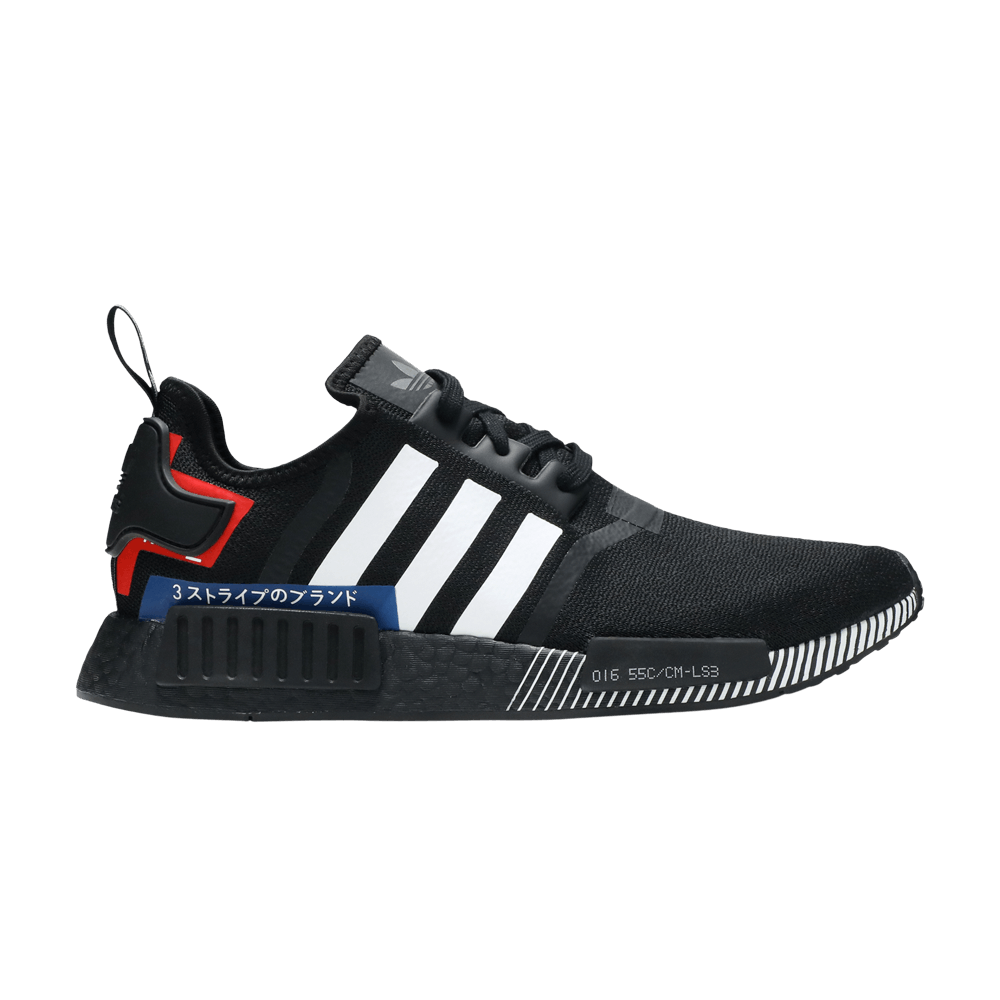 Кроссовки adidas NMD_R1 'Japan Colorblock'