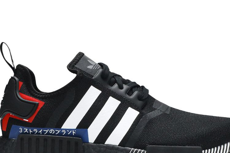 Кроссовки adidas NMD_R1 'Japan Colorblock'