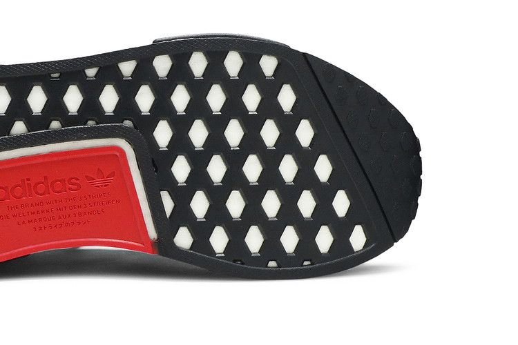 Кроссовки adidas NMD_R1 'Japan Colorblock'