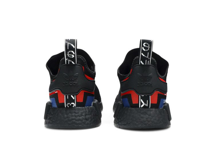 Кроссовки adidas NMD_R1 'Japan Colorblock'