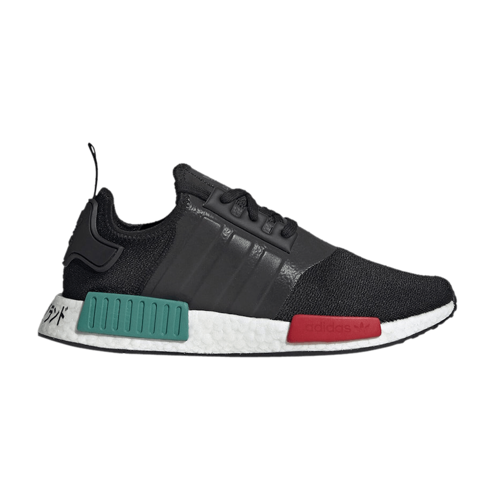 nmd_r1-japan-heel-glory-green-ef4260