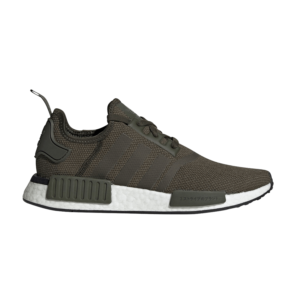 Кроссовки adidas NMD_R1 'Japan - Night Cargo'