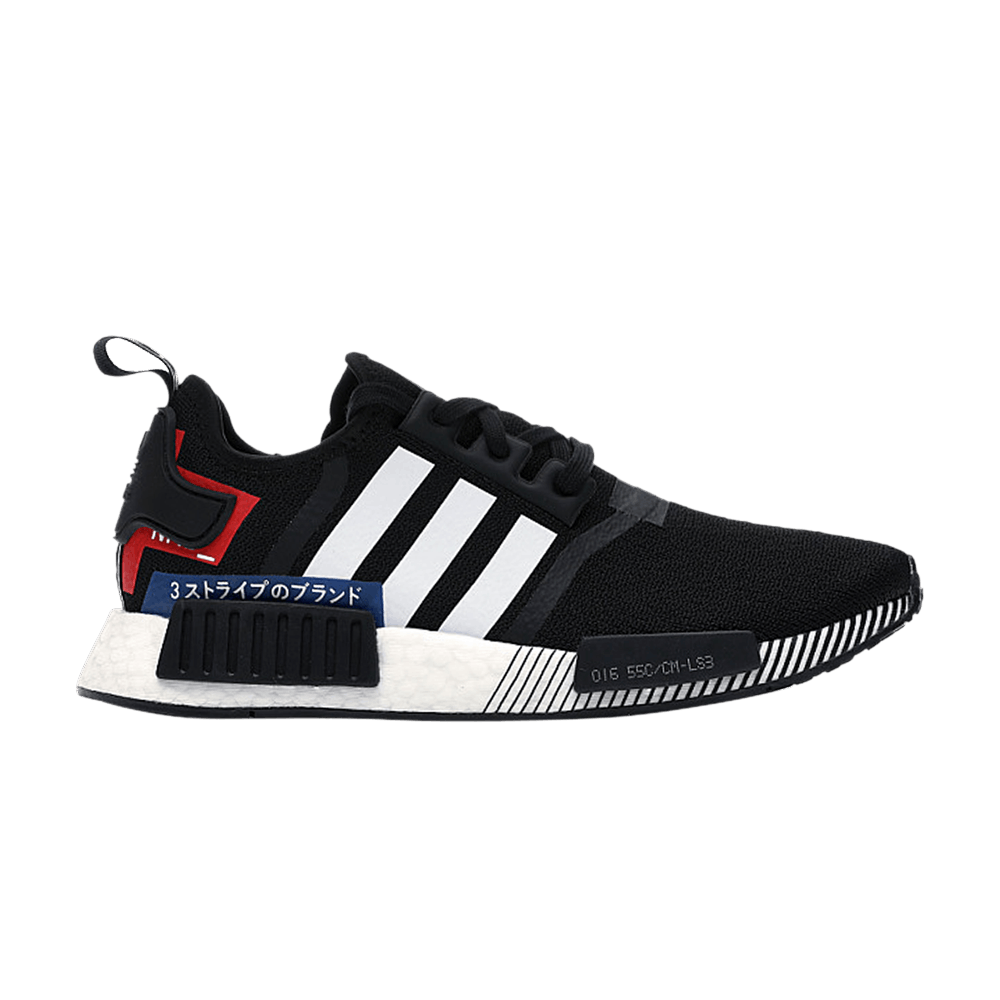 nmd_r1-japan-pack-black-white-ef2357