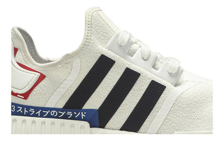 Кроссовки adidas NMD_R1 'Japan White Colorblock'