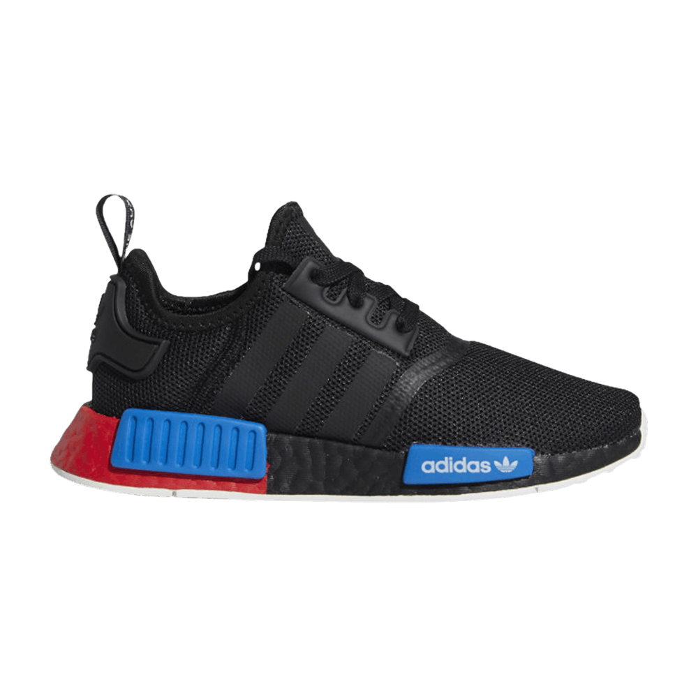 Кроссовки adidas NMD_R1 Kids 'Lush Red'