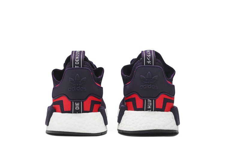 Кроссовки adidas NMD_R1 'Colorblock - Purple Red'