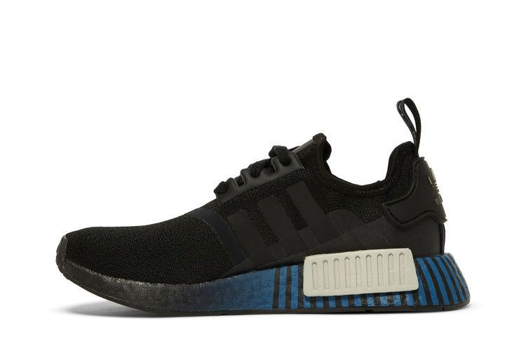 Кроссовки adidas NMD_R1 'Lush Blue'