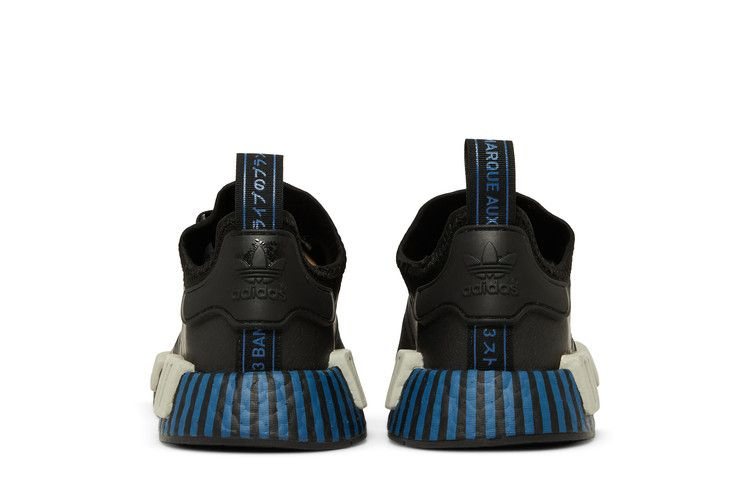 Кроссовки adidas NMD_R1 'Lush Blue'