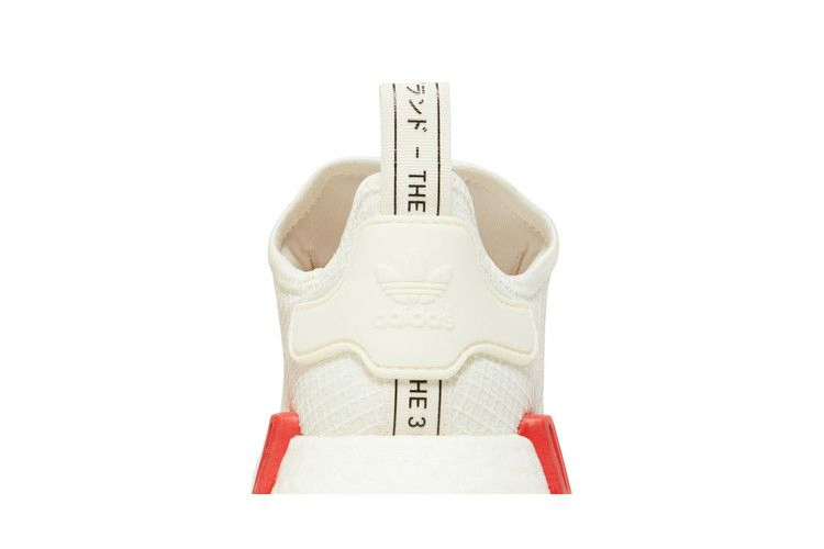 Кроссовки adidas NMD_R1 'Ripstop'