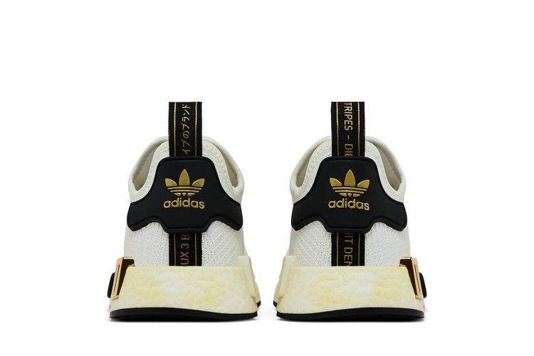 Кроссовки adidas NMD_R1 'Metallic Gold'