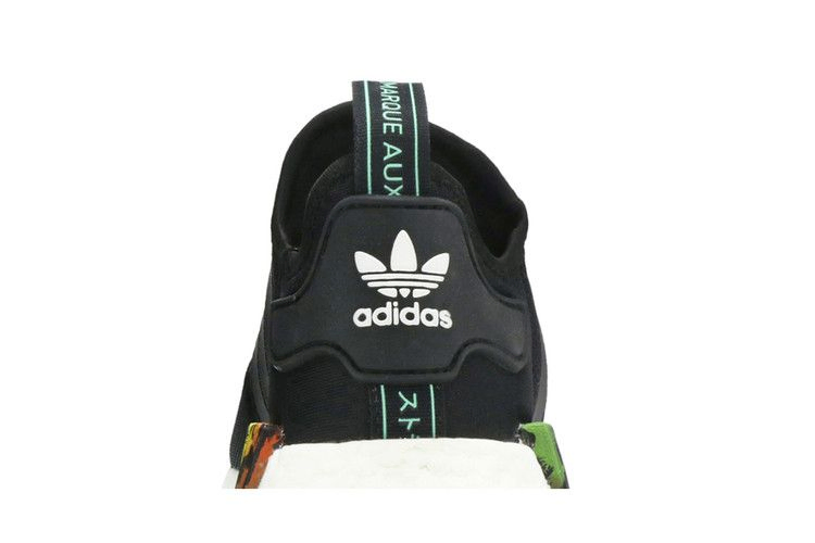 Кроссовки adidas NMD_R1 'Palm Trees'