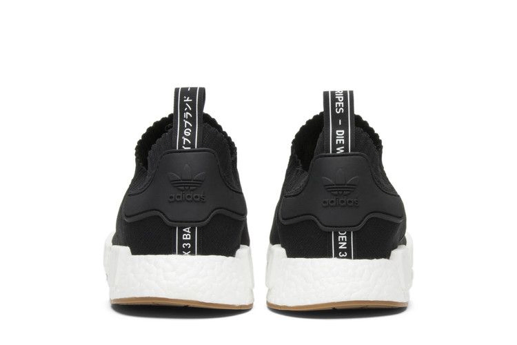 Кроссовки adidas NMD_R1 PK 'Black Gum'
