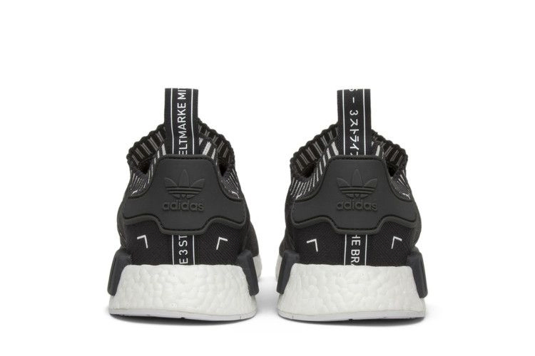 Кроссовки adidas NMD_R1 PK 'Japan Grey'