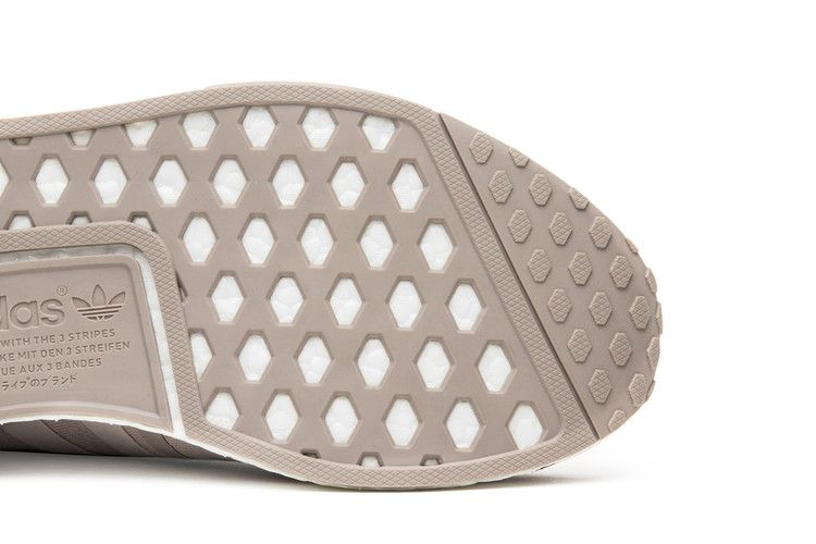 Кроссовки adidas NMD_R1 PK 'French Beige'