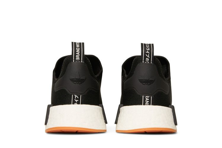 Кроссовки adidas NMD_R1 Primeblue 'Black Gum'