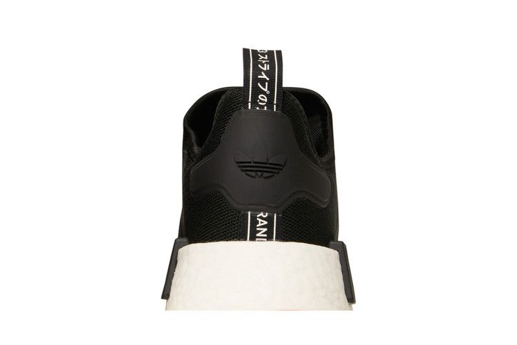 Кроссовки adidas NMD_R1 Primeblue 'Black Gum'