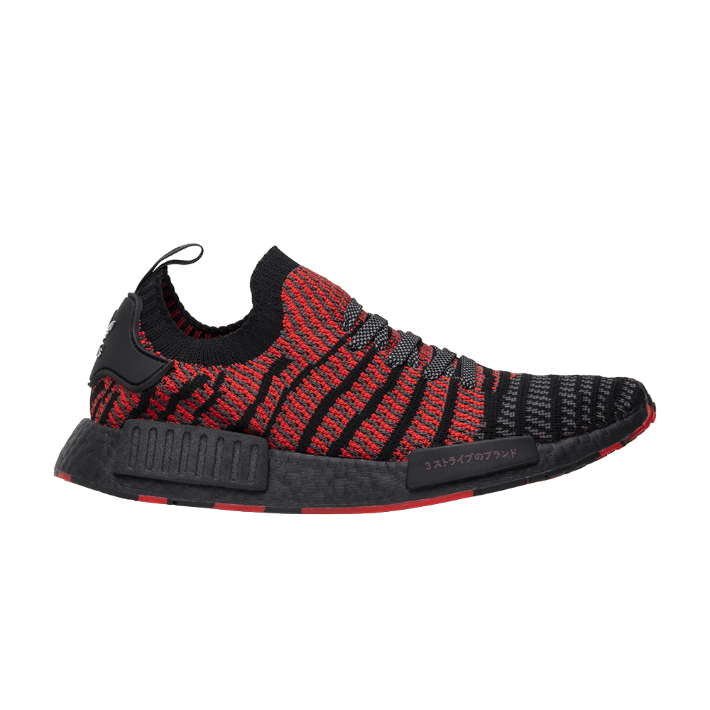 Кроссовки adidas NMD_R1 Primeknit 'Collegiate Red'