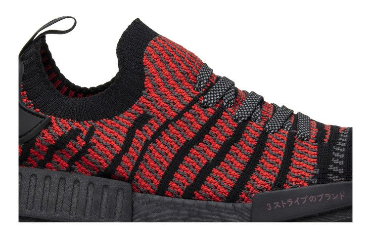 Кроссовки adidas NMD_R1 Primeknit 'Collegiate Red'
