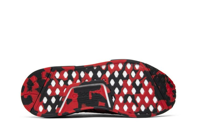 Кроссовки adidas NMD_R1 Primeknit 'Collegiate Red'