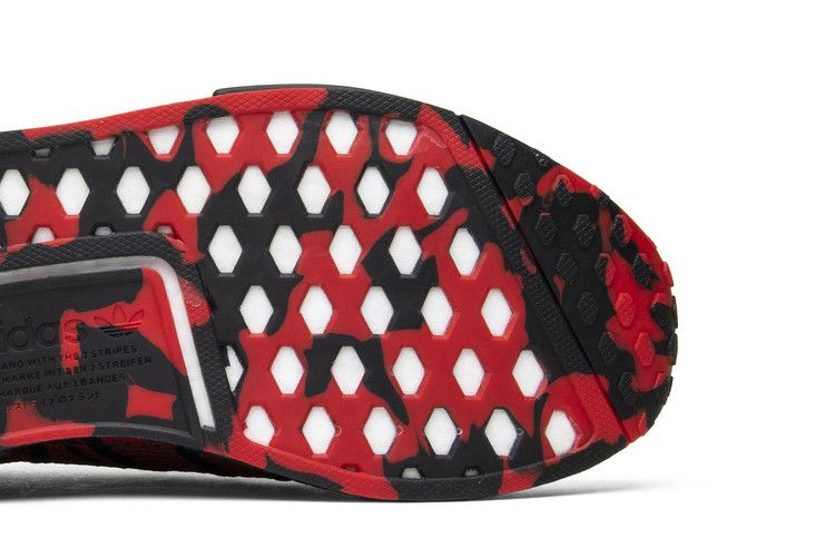 Кроссовки adidas NMD_R1 Primeknit 'Collegiate Red'