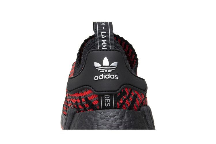 Кроссовки adidas NMD_R1 Primeknit 'Collegiate Red'
