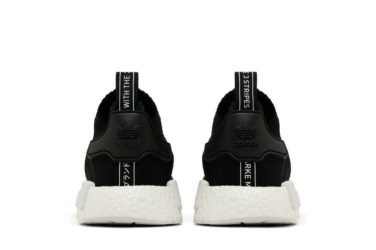 Кроссовки adidas NMD_R1 Primeknit 'Monochrome'