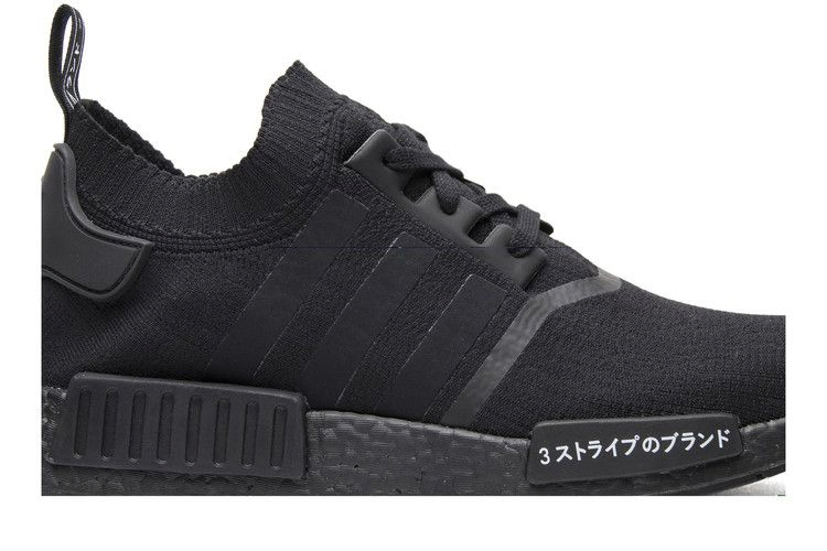 Кроссовки adidas NMD_R1 Primeknit 'Japan Triple Black'