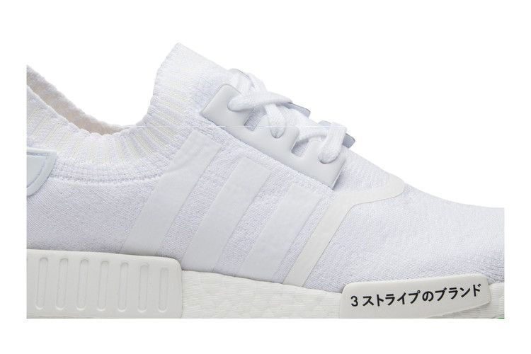 Кроссовки adidas NMD_R1 Primeknit 'Japan Triple White'
