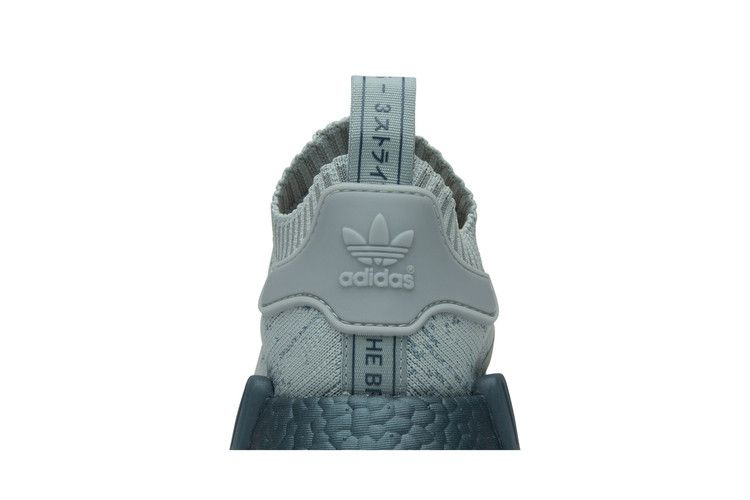 Кроссовки adidas Wmns NMD_R1 Primeknit 'Sea Crystal'