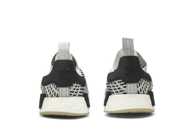 Кроссовки adidas NMD_R1 STLT Primeknit 'Grey'