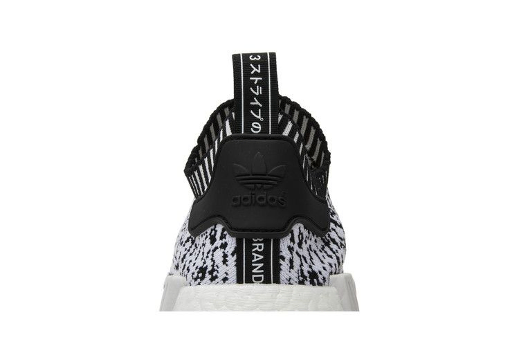 Кроссовки adidas NMD_R1 Primeknit 'Zebra'