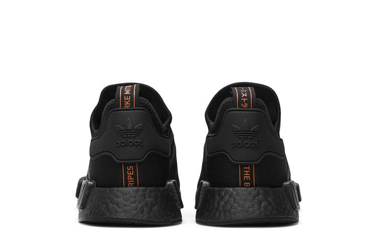 Кроссовки adidas NMD_R1 'Reflective Xeno'