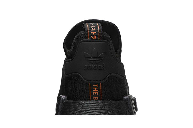 Кроссовки adidas NMD_R1 'Reflective Xeno'