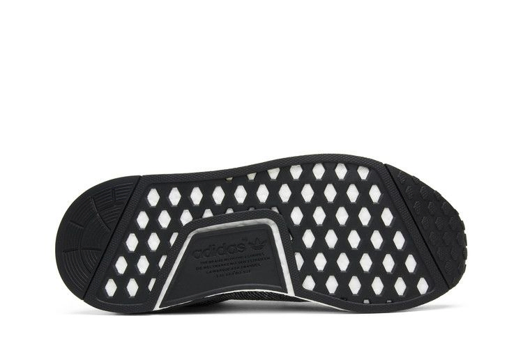 Кроссовки adidas NMD_R1 PK 'Glitch Camo'