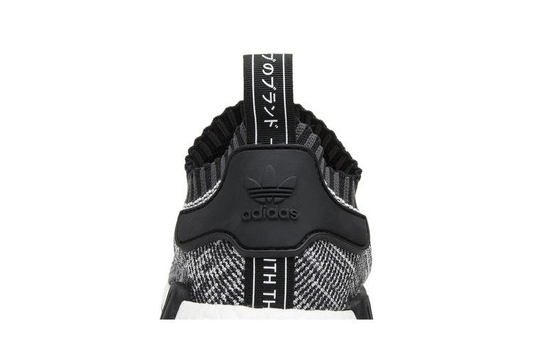 Кроссовки adidas NMD_R1 PK 'Glitch Camo'