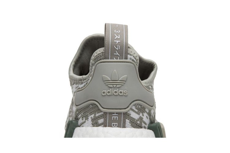 Кроссовки adidas Foot Locker x NMD_R1 'Sesame'