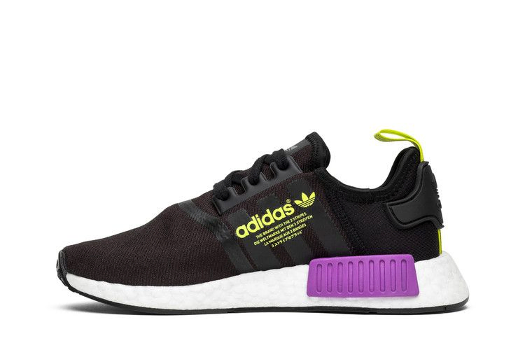 Кроссовки adidas NMD_R1 'Shock Purple'