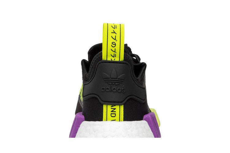 Кроссовки adidas NMD_R1 'Shock Purple'