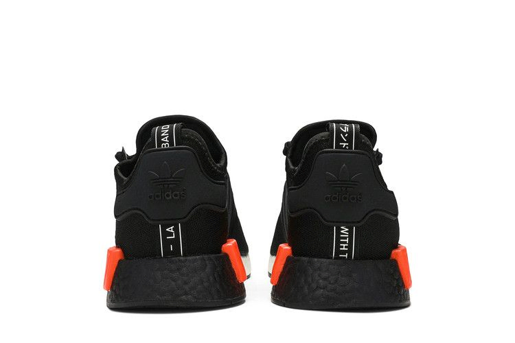 Кроссовки adidas NMD_R1 'Solar Orange'