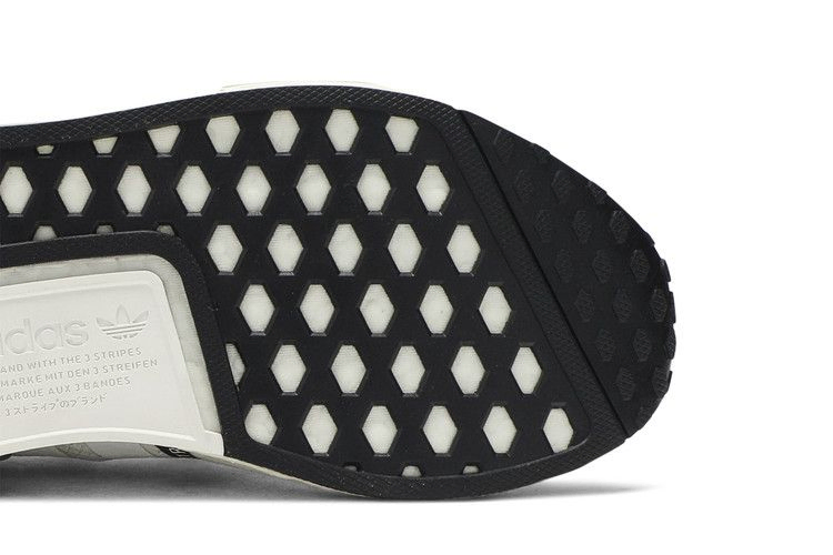 Кроссовки adidas NMD_R1 'Speckle Pack - White'